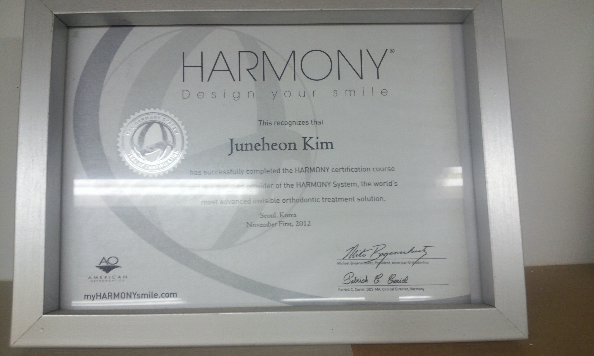 Harmony System 인증
